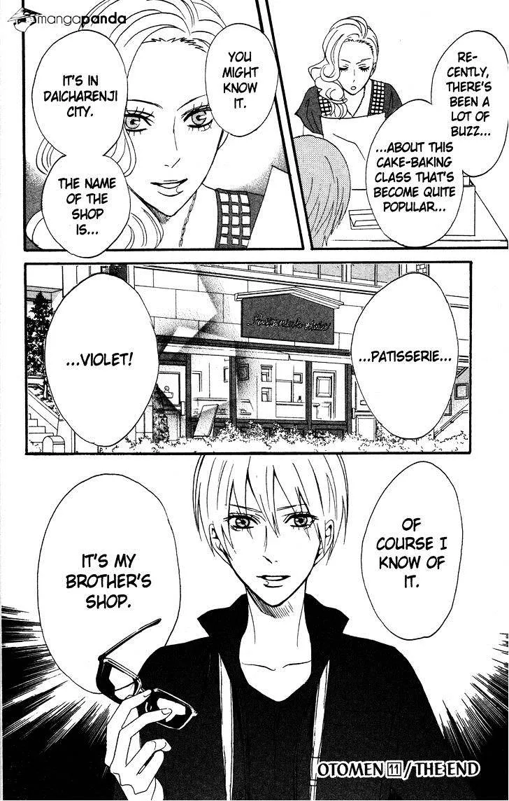 Read Otomen chapter 44 image 39 on Lezhin