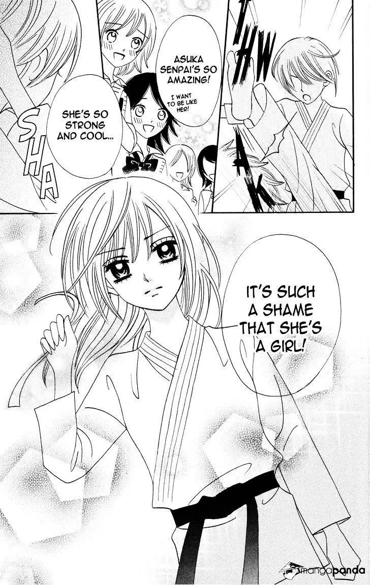 Read Otomen chapter 44 image 42 on Lezhin