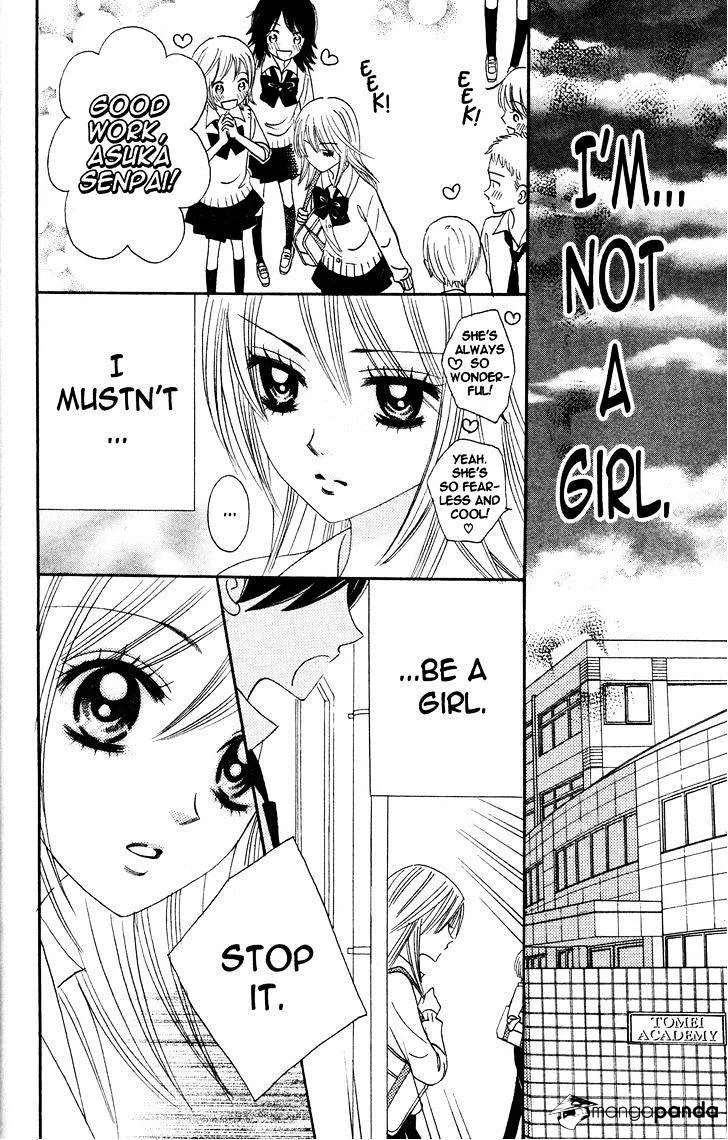 Read Otomen chapter 44 image 43 on Lezhin