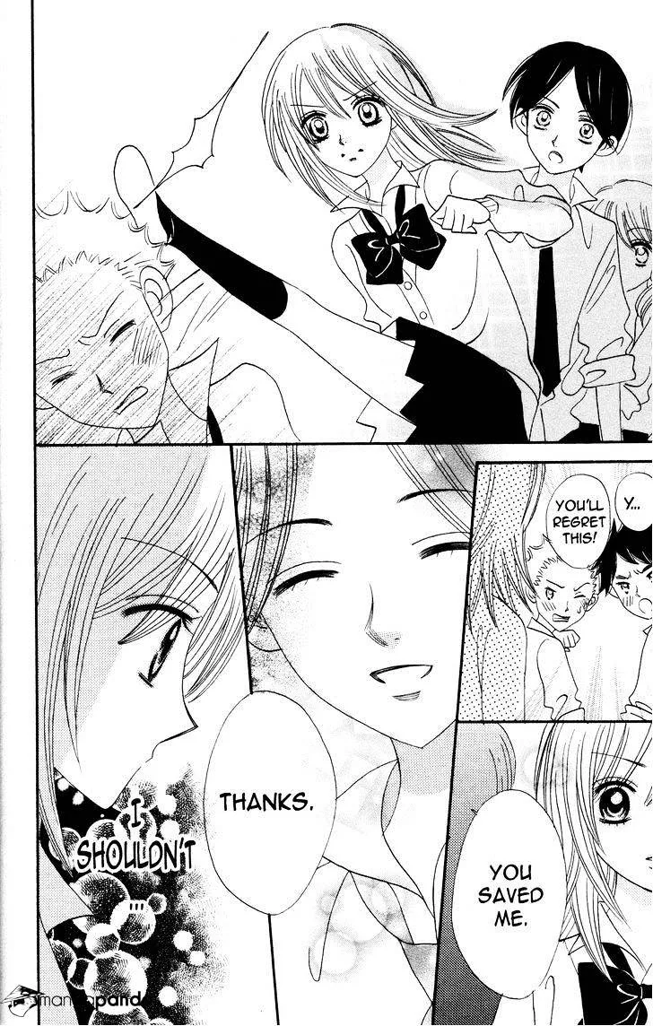Read Otomen chapter 44 image 45 on Lezhin