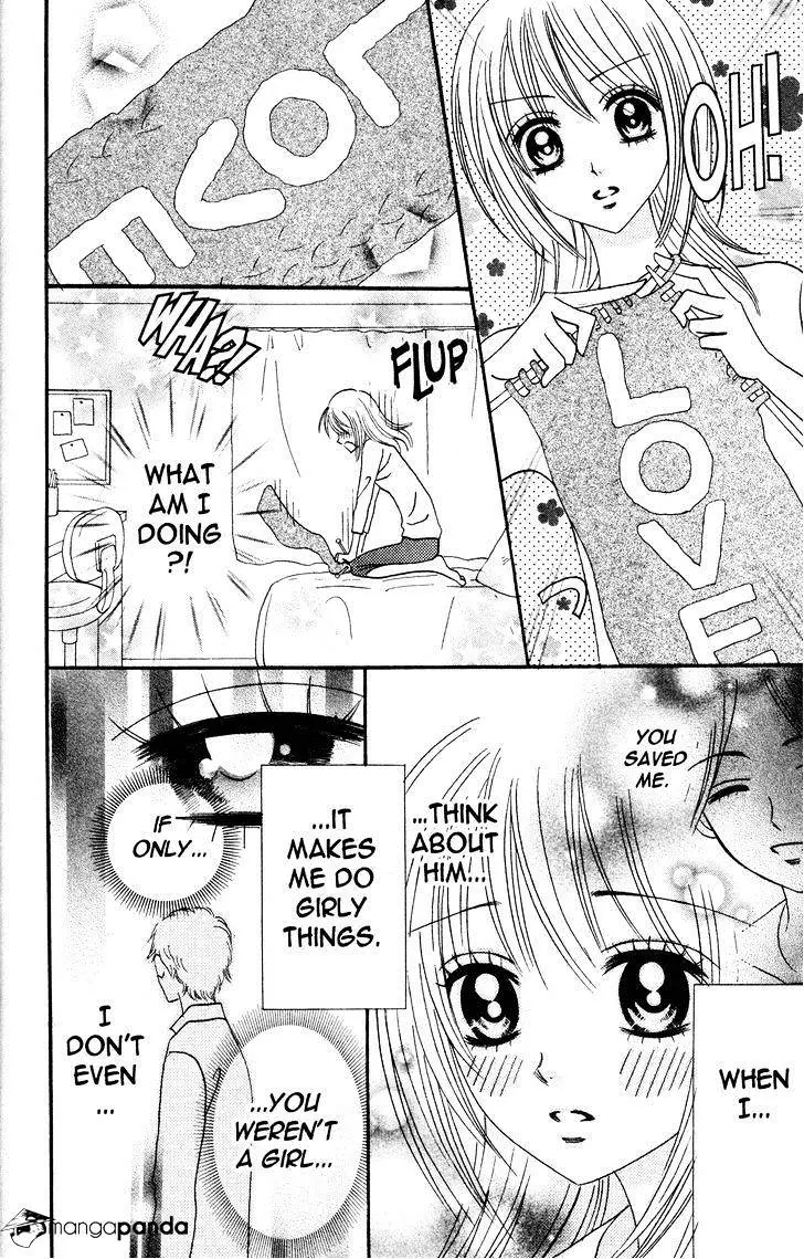 Read Otomen chapter 44 image 47 on Lezhin