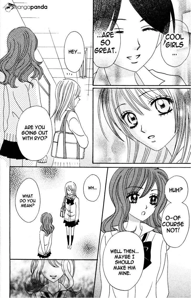 Read Otomen chapter 44 image 51 on Lezhin