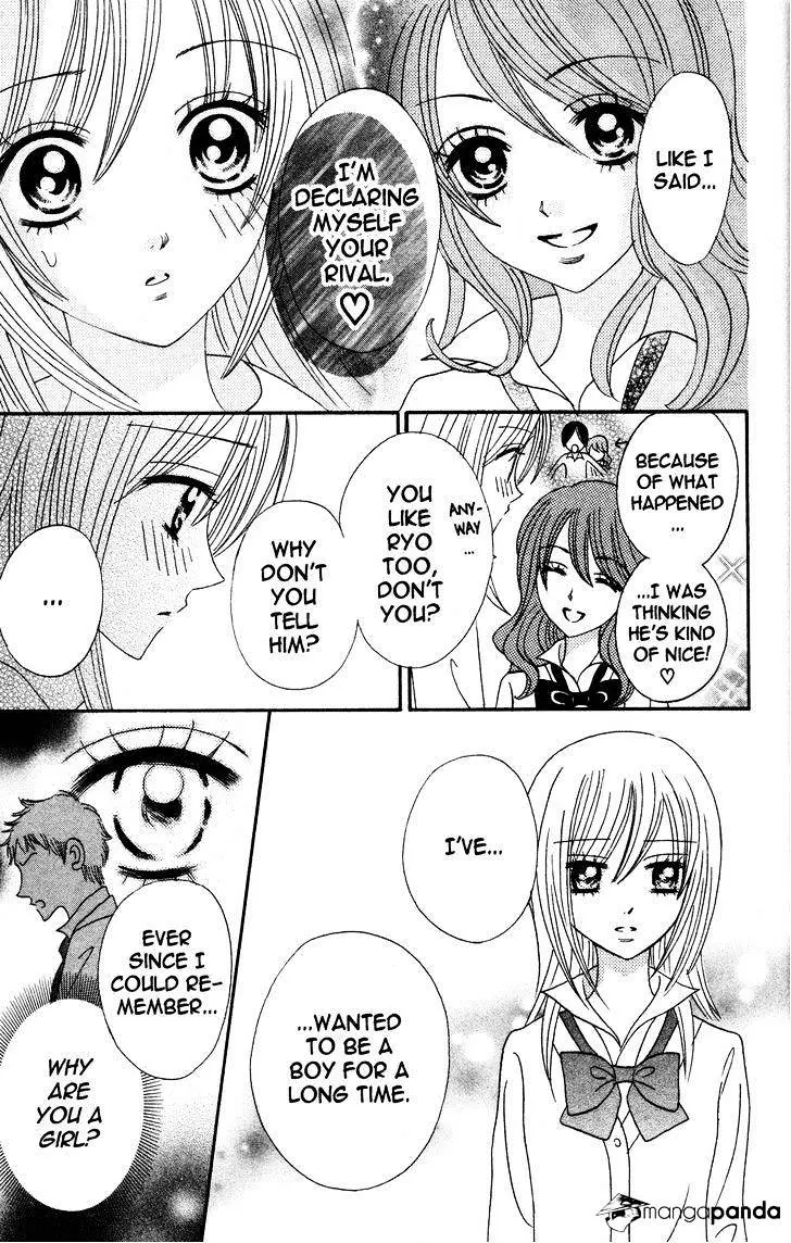 Read Otomen chapter 44 image 52 on Lezhin