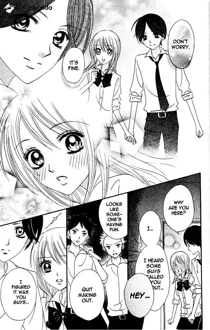 Read Otomen chapter 44 image 56 on Lezhin