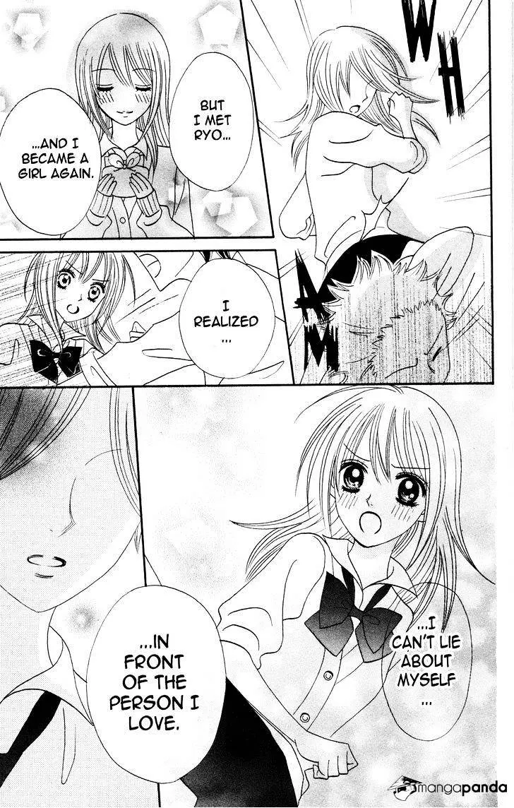 Read Otomen chapter 44 image 58 on Lezhin