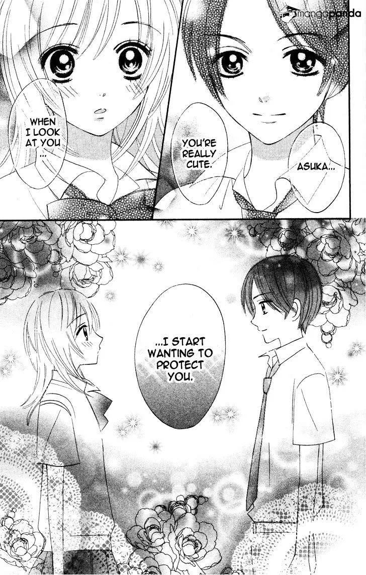 Read Otomen chapter 44 image 60 on Lezhin