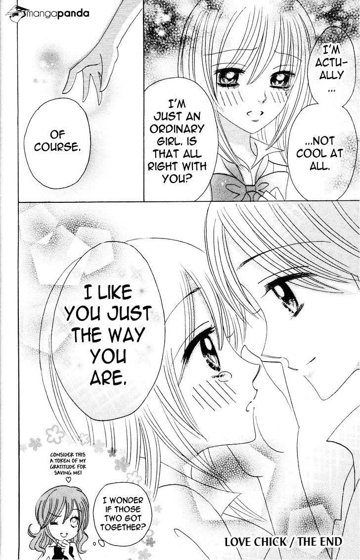 Read Otomen chapter 44 image 61 on Lezhin
