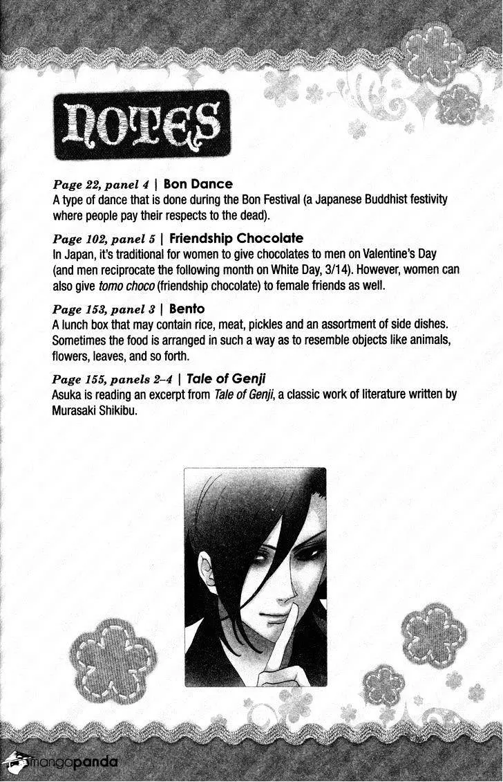 Read Otomen chapter 44 image 63 on Lezhin