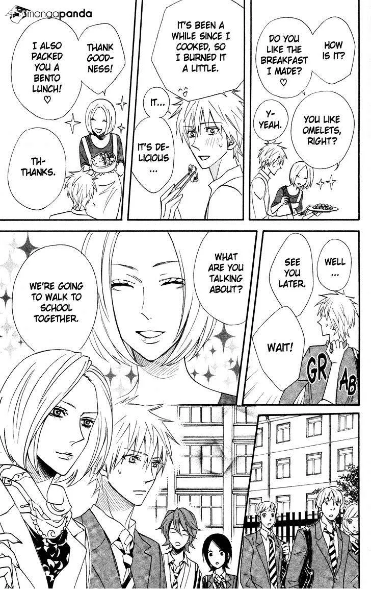 Read Otomen chapter 44 image 8 on Lezhin