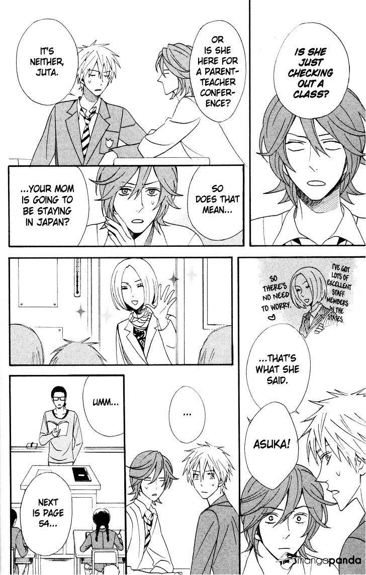 Read Otomen chapter 44 image 9 on Lezhin