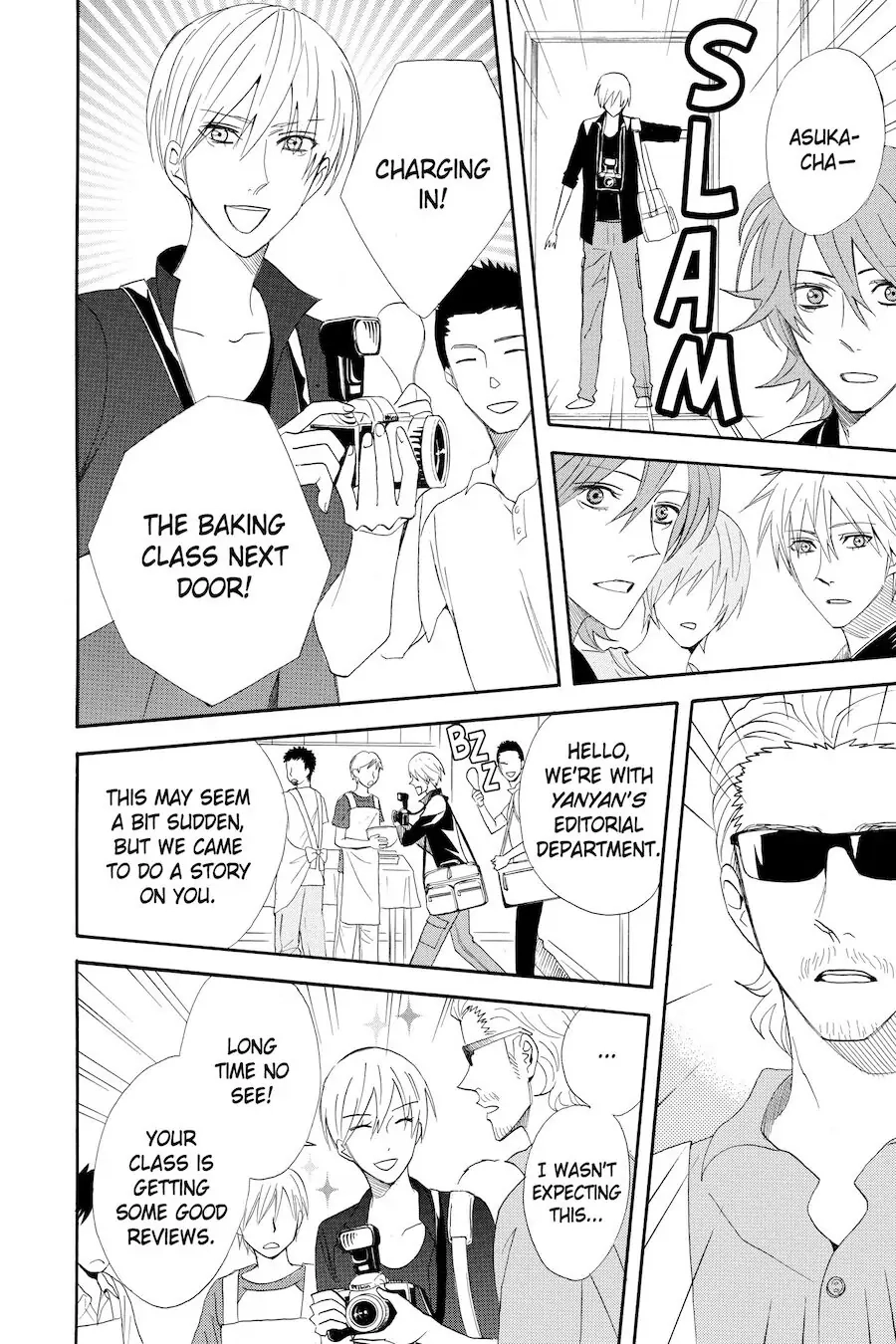 Read Otomen chapter 45 image 12 on Lezhin