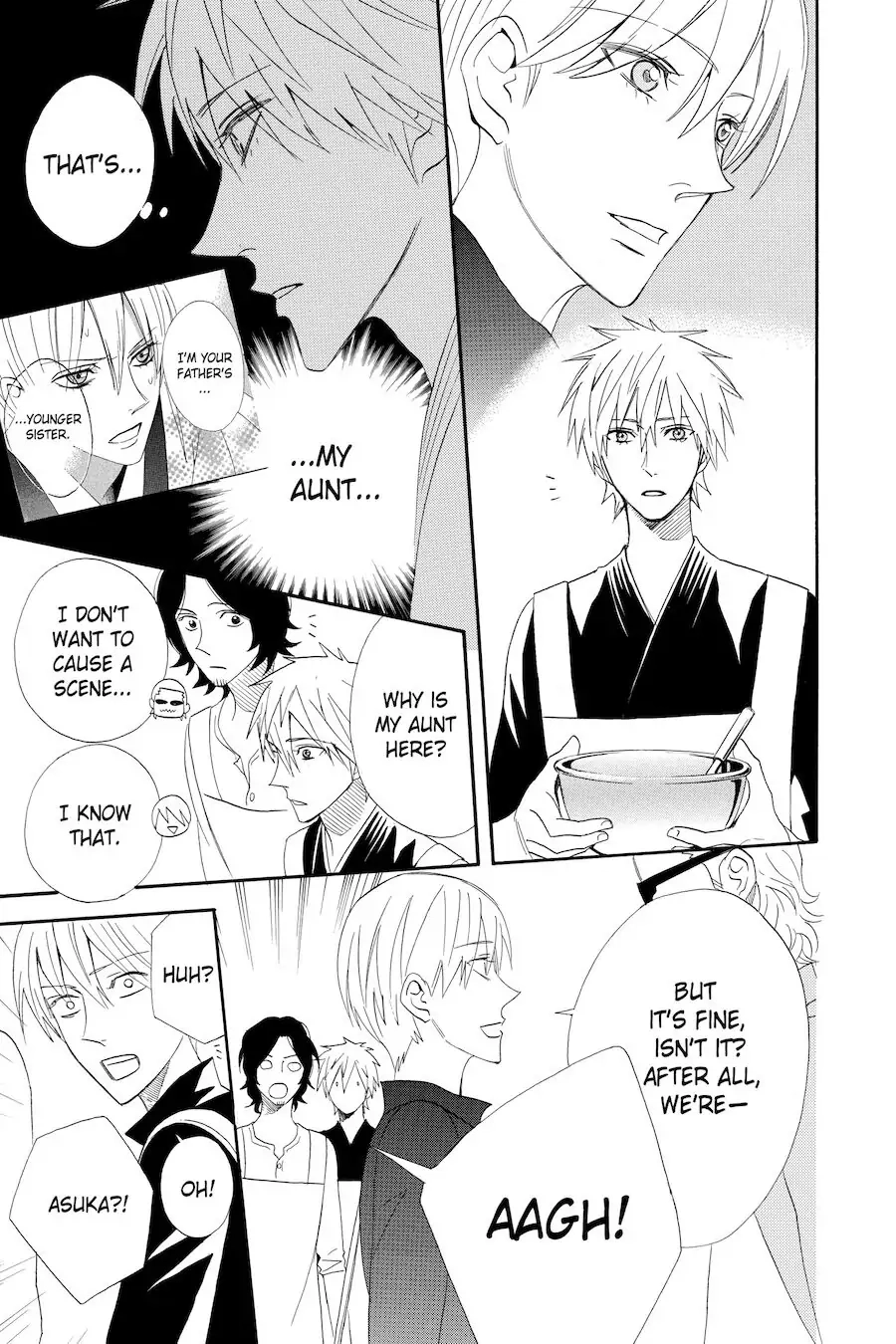 Read Otomen chapter 45 image 13 on Lezhin