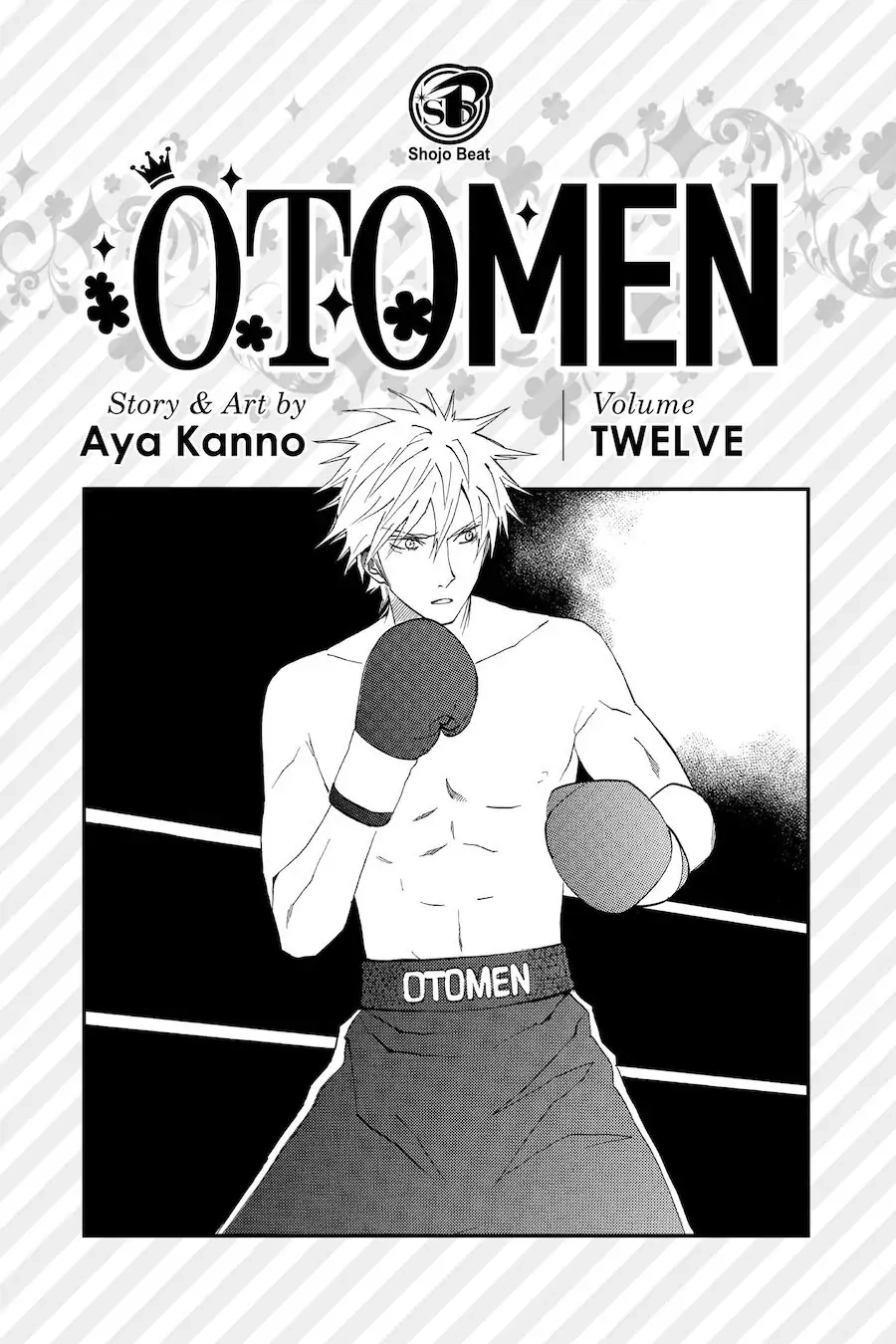 Read Otomen chapter 45 image 2 on Lezhin