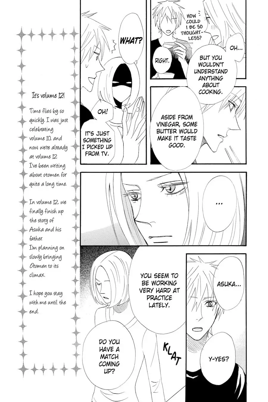 Read Otomen chapter 45 image 21 on Lezhin