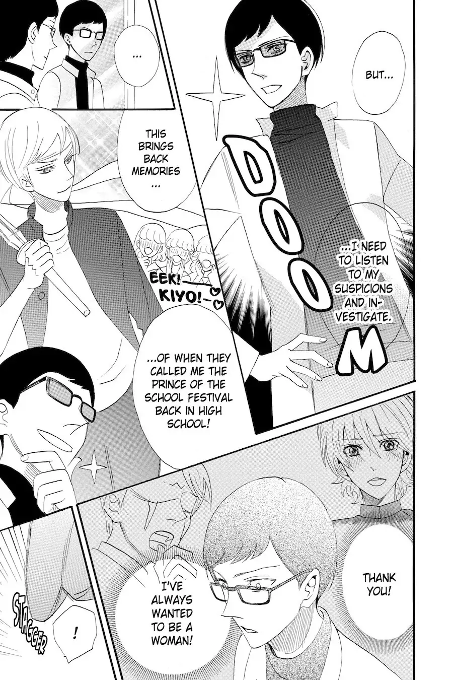 Read Otomen chapter 45 image 27 on Lezhin