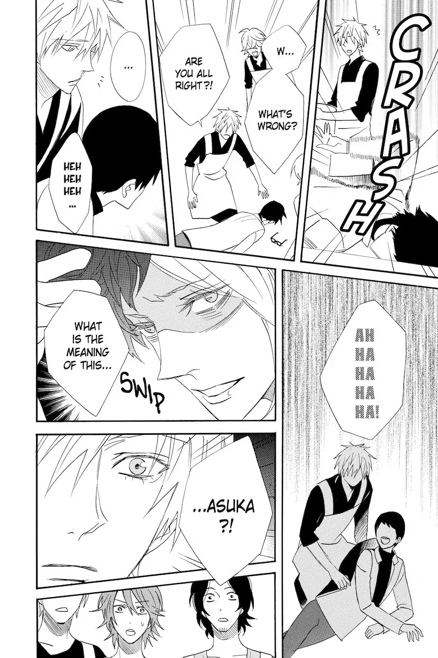 Read Otomen chapter 45 image 34 on Lezhin