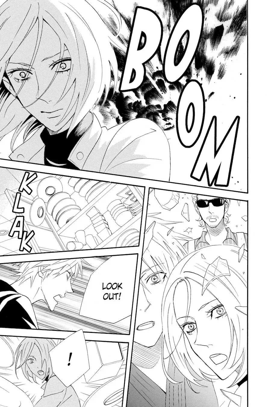 Read Otomen chapter 45 image 37 on Lezhin
