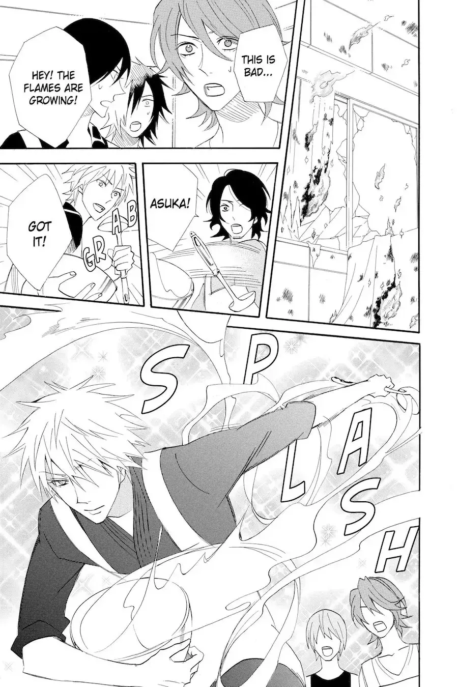 Read Otomen chapter 45 image 39 on Lezhin