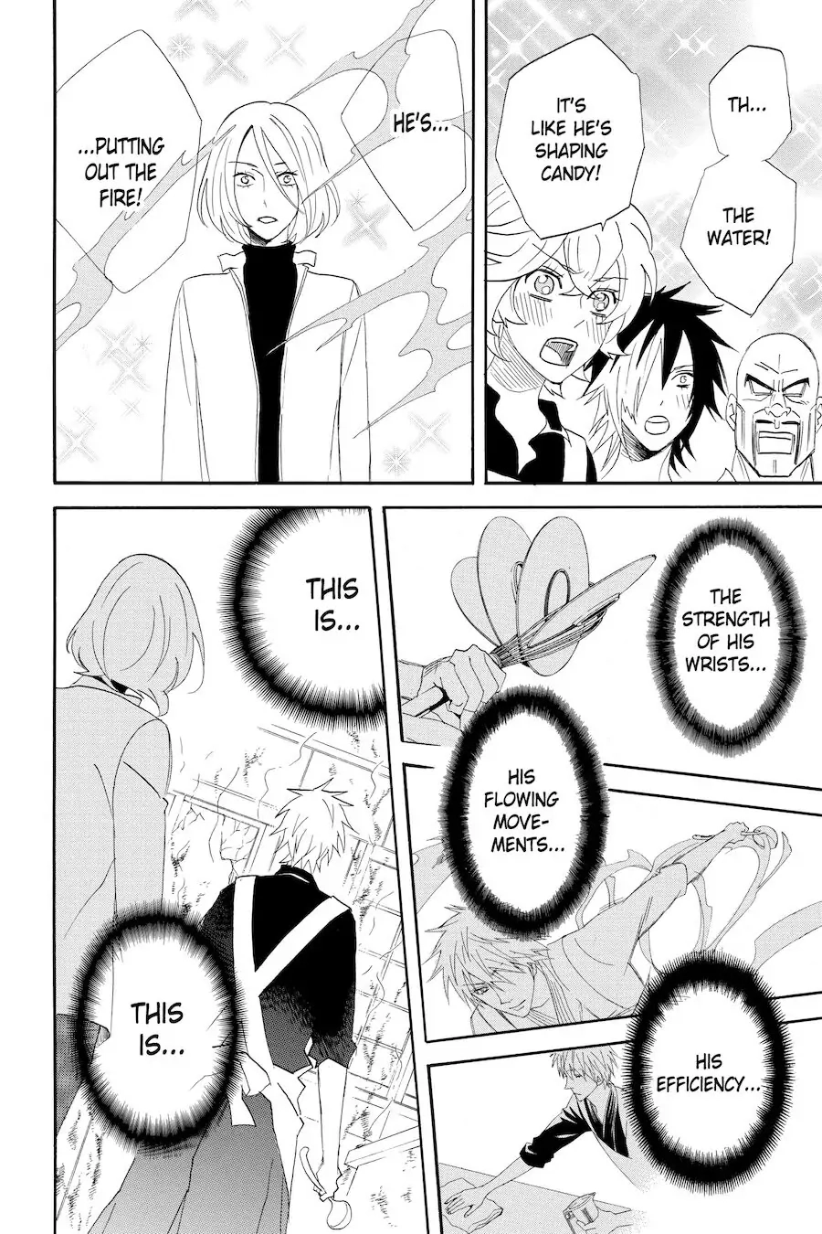 Read Otomen chapter 45 image 40 on Lezhin