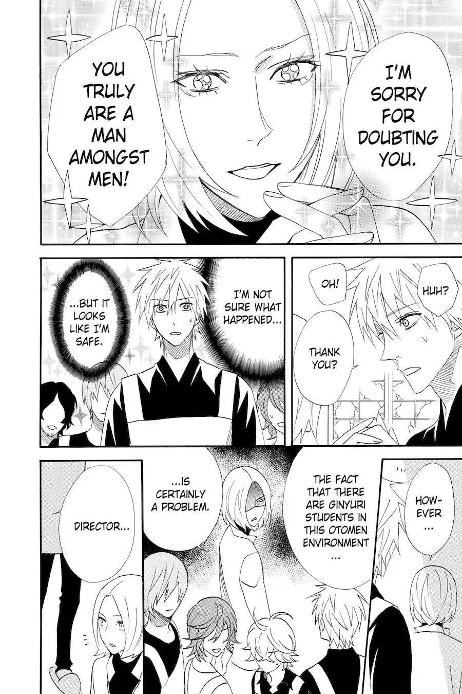 Read Otomen chapter 45 image 42 on Lezhin