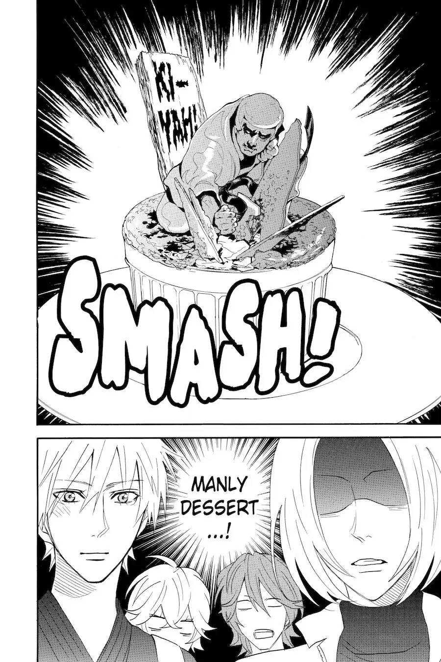 Read Otomen chapter 45 image 44 on Lezhin