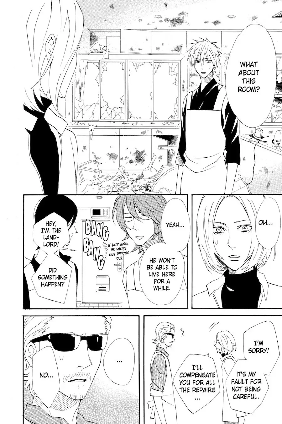 Read Otomen chapter 45 image 46 on Lezhin