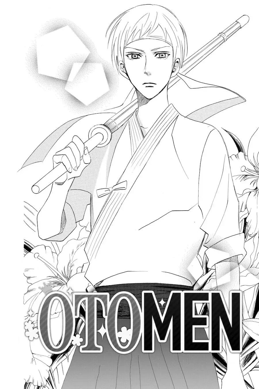 Read Otomen chapter 45 image 6 on Lezhin