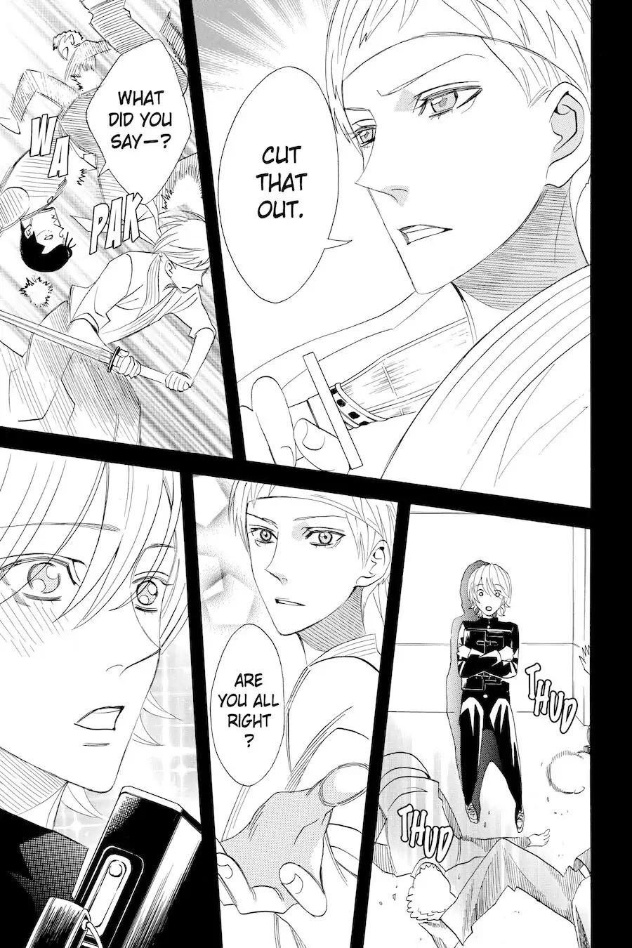 Read Otomen chapter 45 image 7 on Lezhin