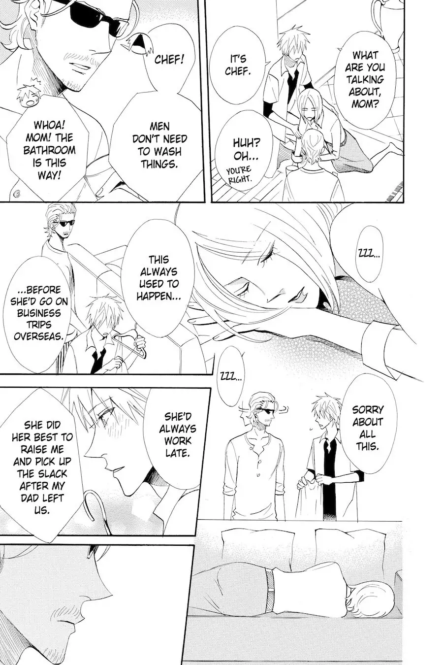 Read Otomen chapter 46 image 16 on Lezhin
