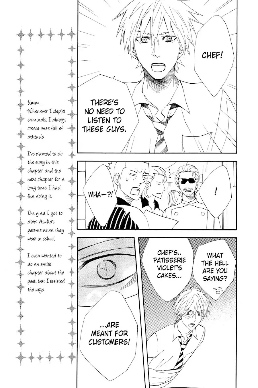 Read Otomen chapter 46 image 36 on Lezhin