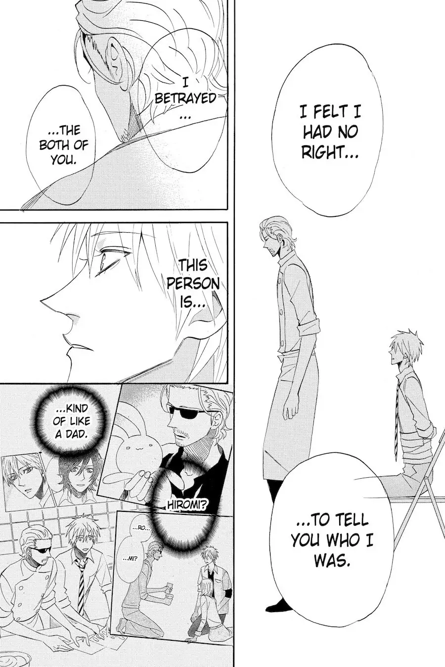 Read Otomen chapter 46 image 42 on Lezhin