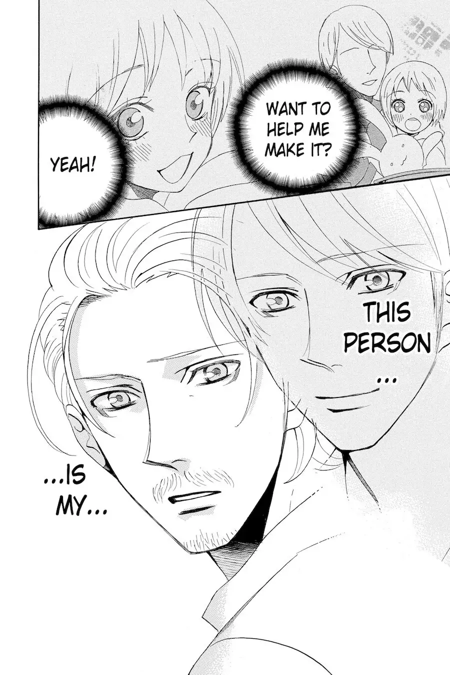 Read Otomen chapter 46 image 43 on Lezhin