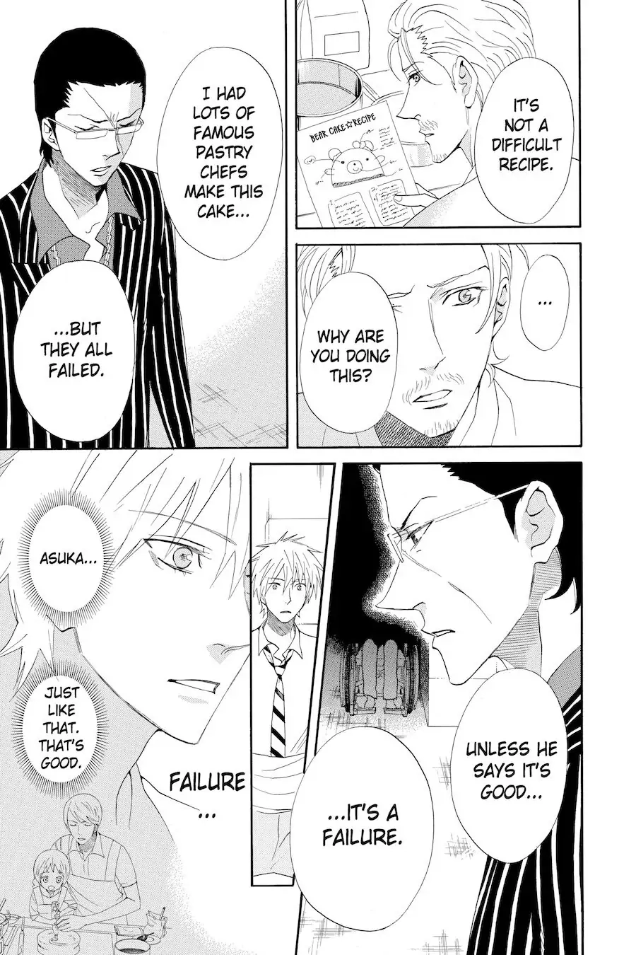 Read Otomen chapter 47 image 12 on Lezhin