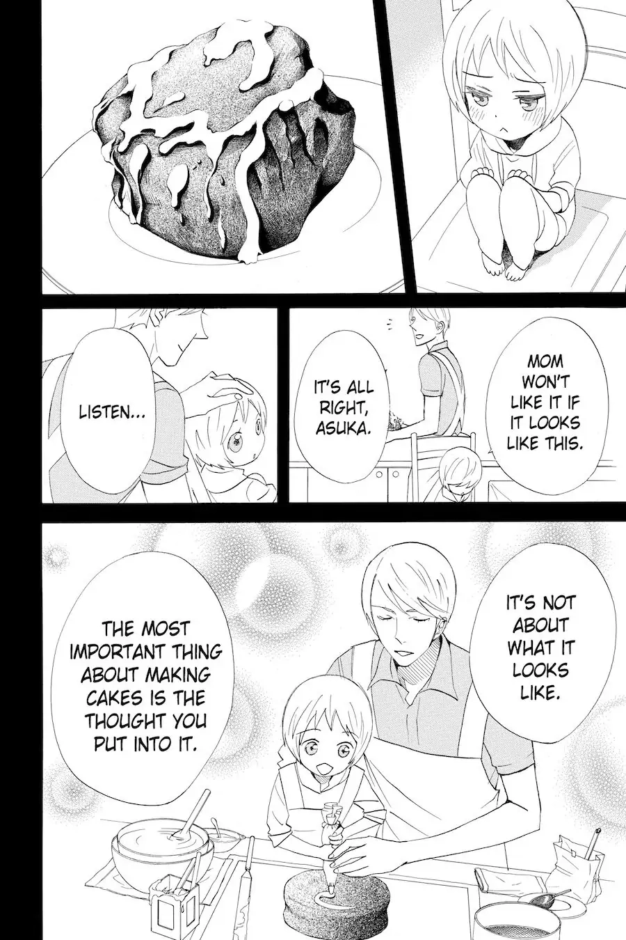 Read Otomen chapter 47 image 13 on Lezhin
