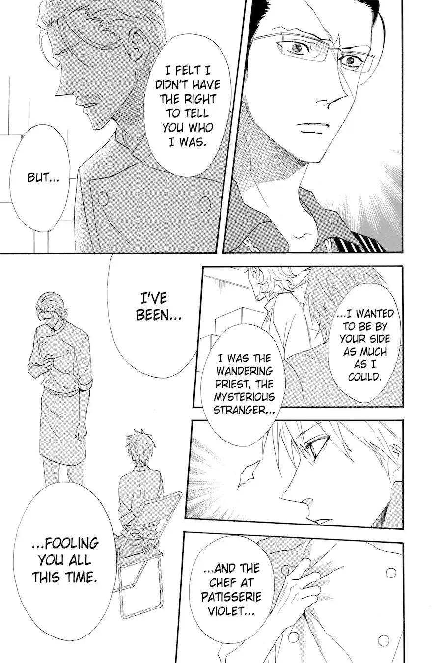Read Otomen chapter 47 image 2 on Lezhin