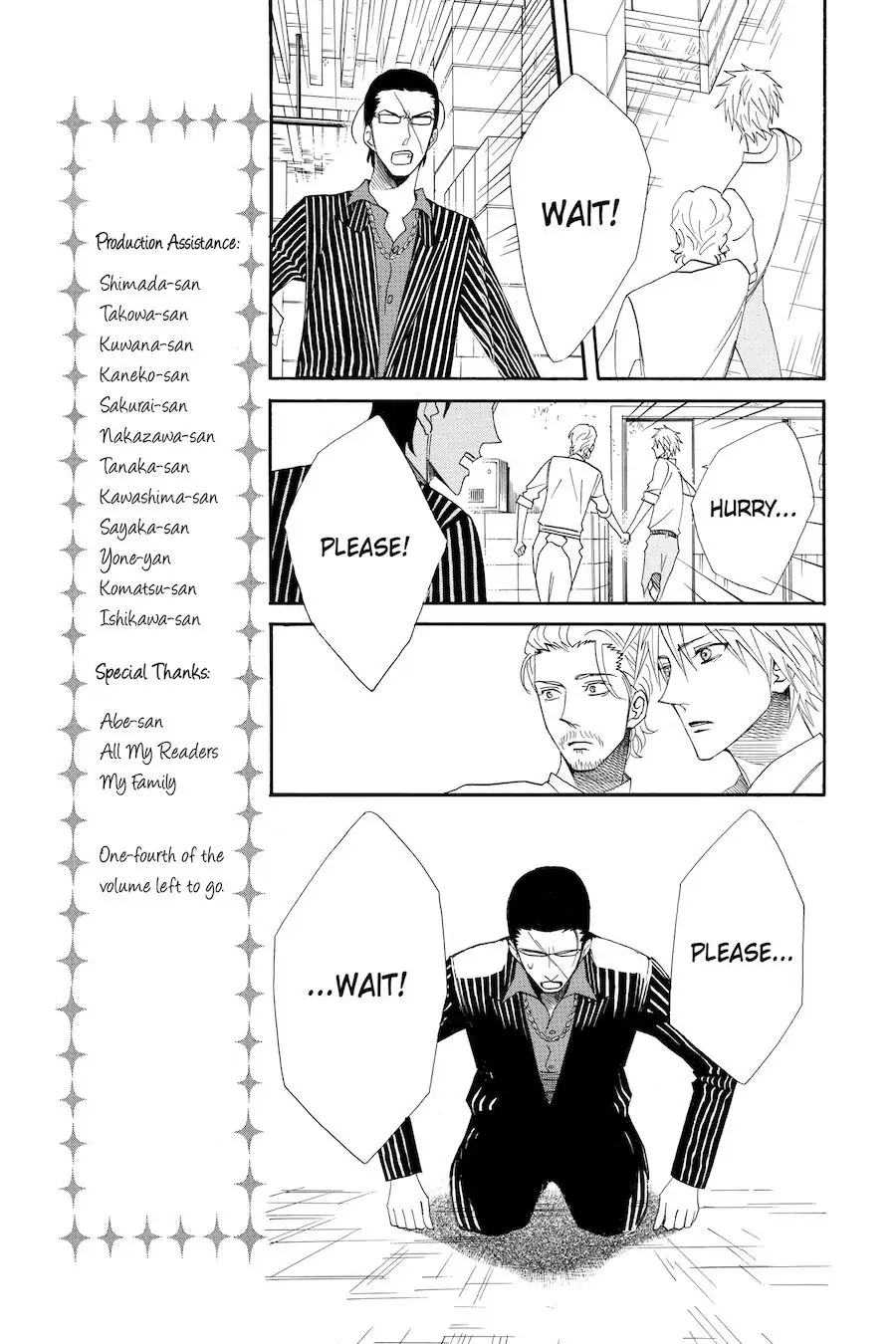 Read Otomen chapter 47 image 20 on Lezhin