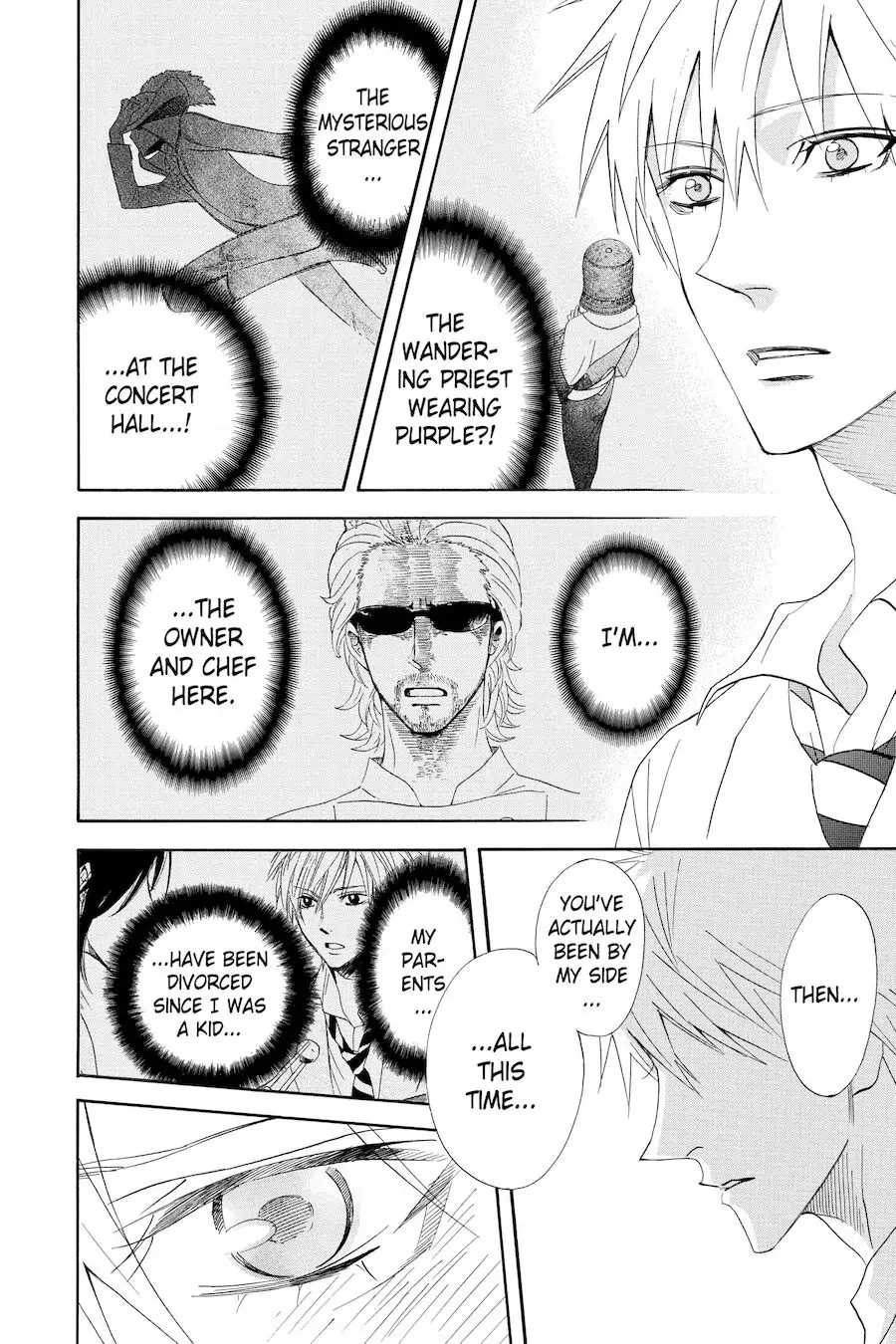 Read Otomen chapter 47 image 3 on Lezhin