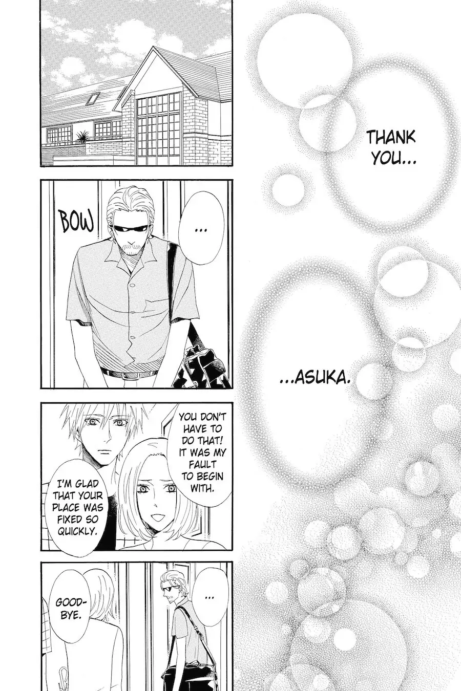 Read Otomen chapter 47 image 37 on Lezhin