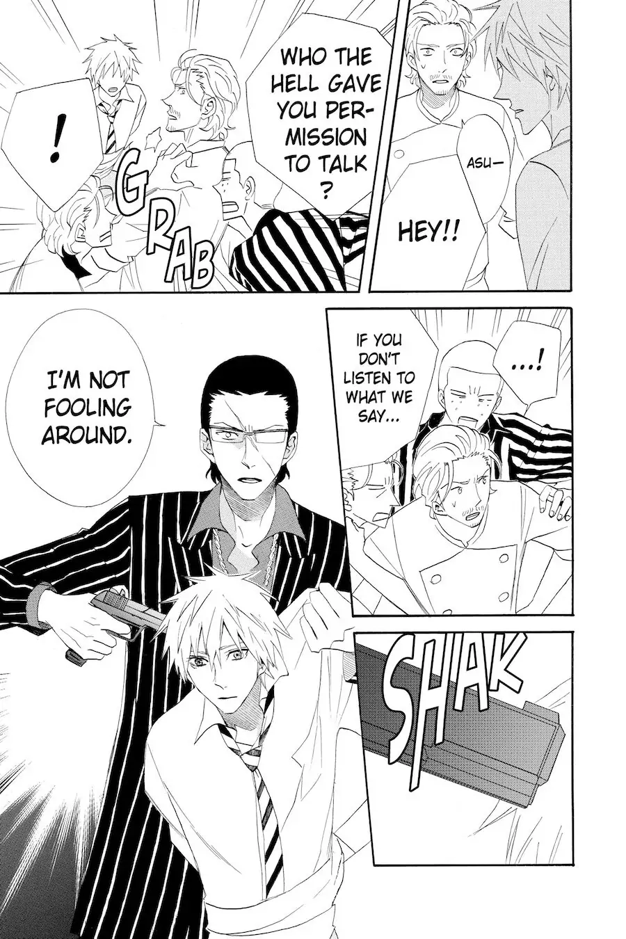 Read Otomen chapter 47 image 4 on Lezhin