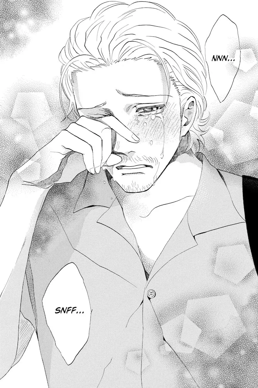 Read Otomen chapter 47 image 43 on Lezhin