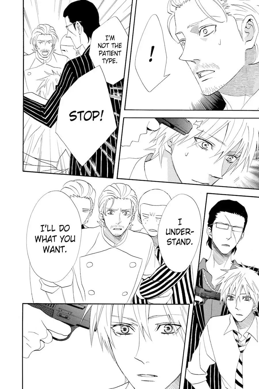 Read Otomen chapter 47 image 5 on Lezhin