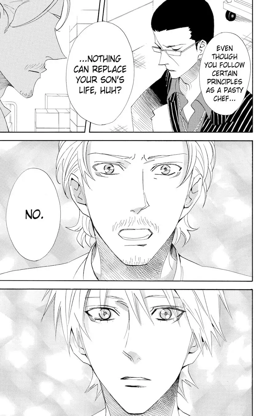 Read Otomen chapter 47 image 6 on Lezhin