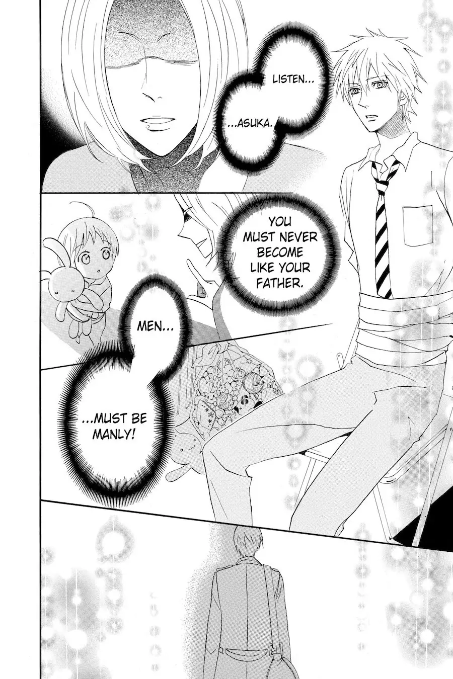 Read Otomen chapter 47 image 7 on Lezhin