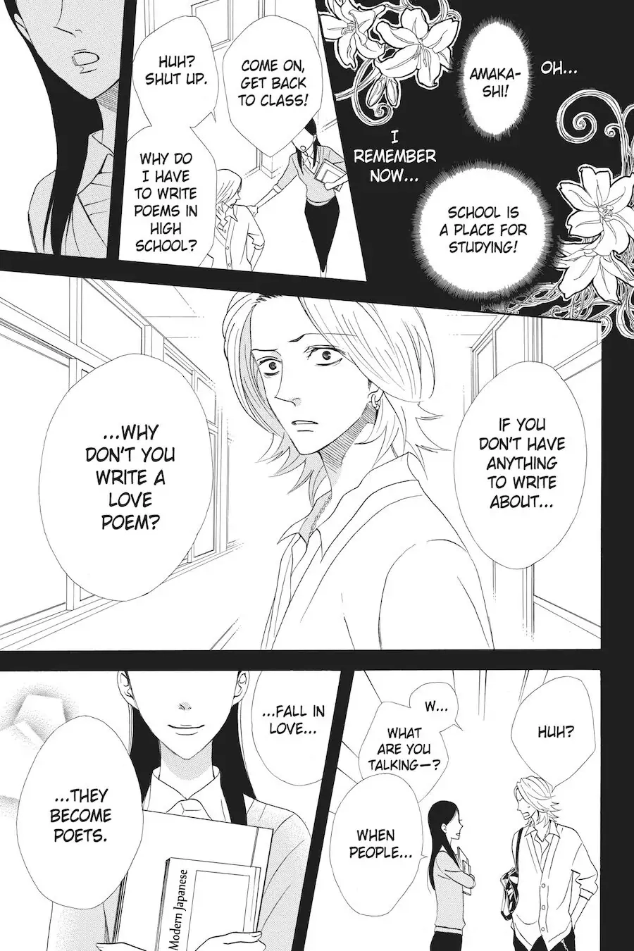 Read Otomen chapter 48 image 13 on Lezhin