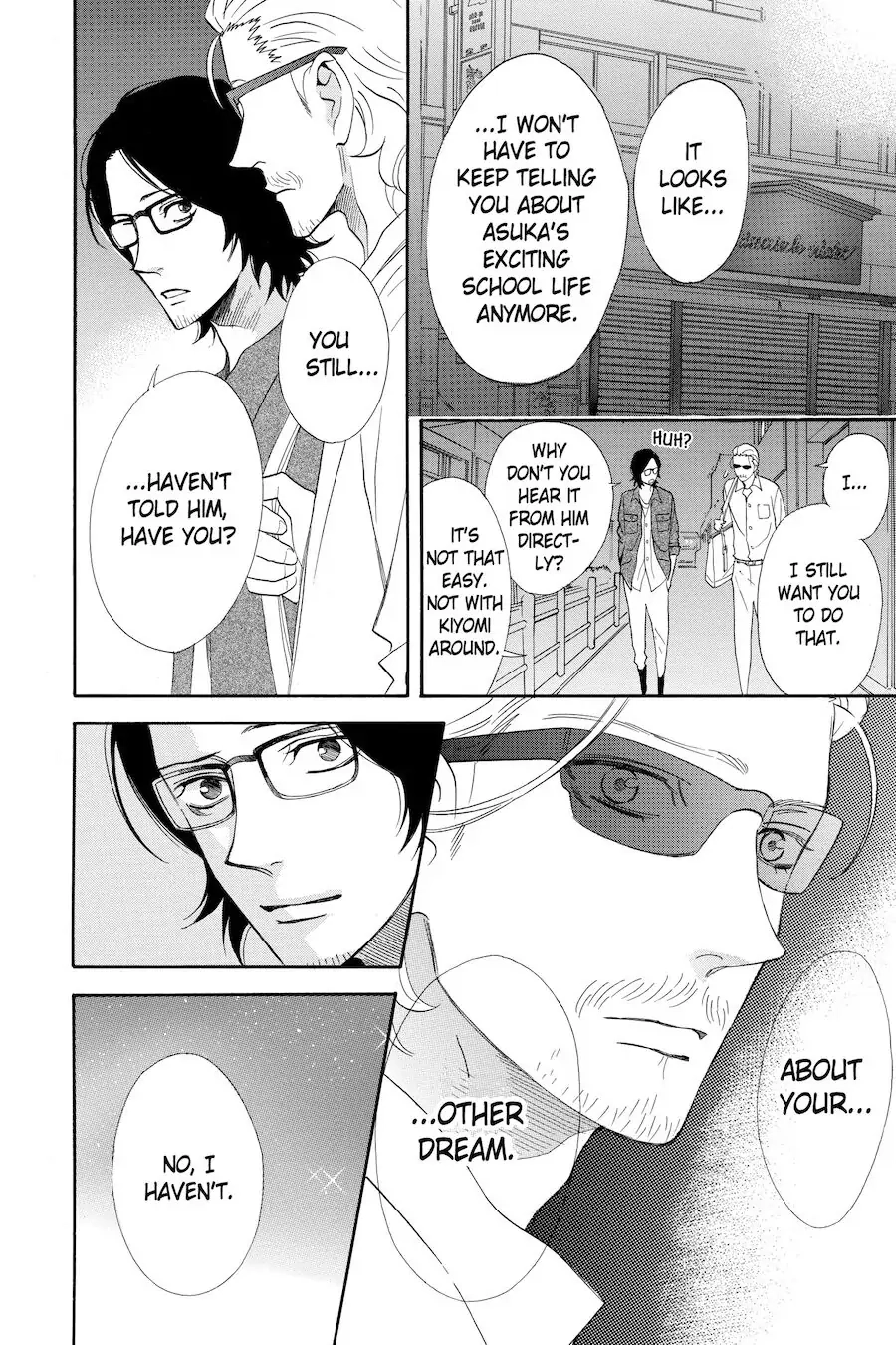 Read Otomen chapter 48 image 16 on Lezhin