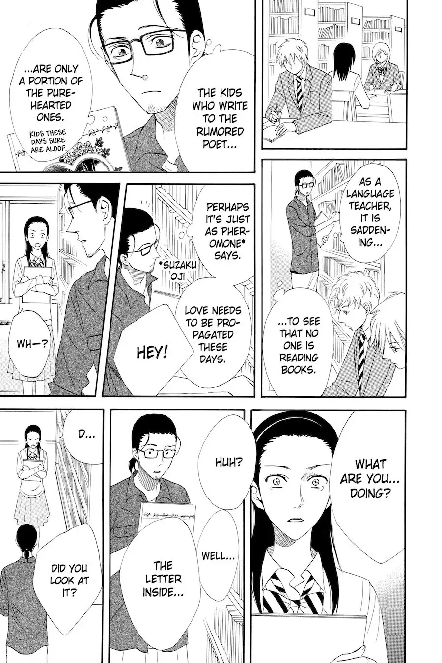 Read Otomen chapter 48 image 23 on Lezhin