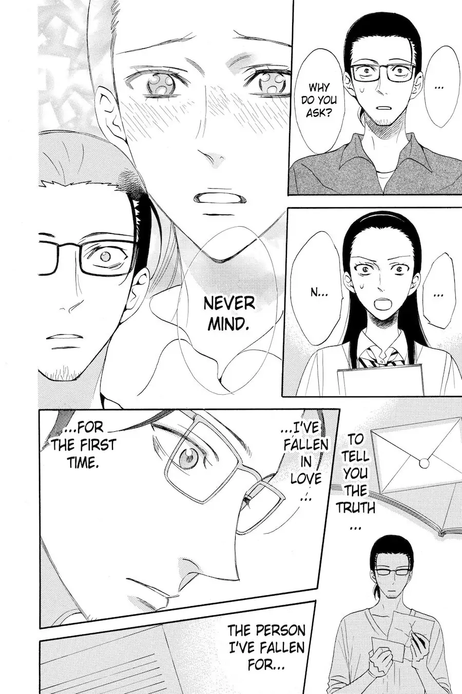 Read Otomen chapter 48 image 24 on Lezhin