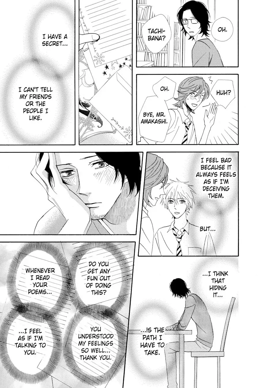 Read Otomen chapter 48 image 27 on Lezhin
