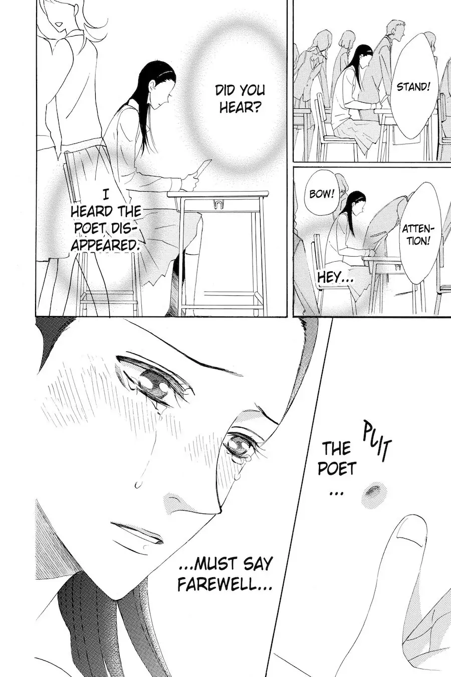 Read Otomen chapter 48 image 36 on Lezhin
