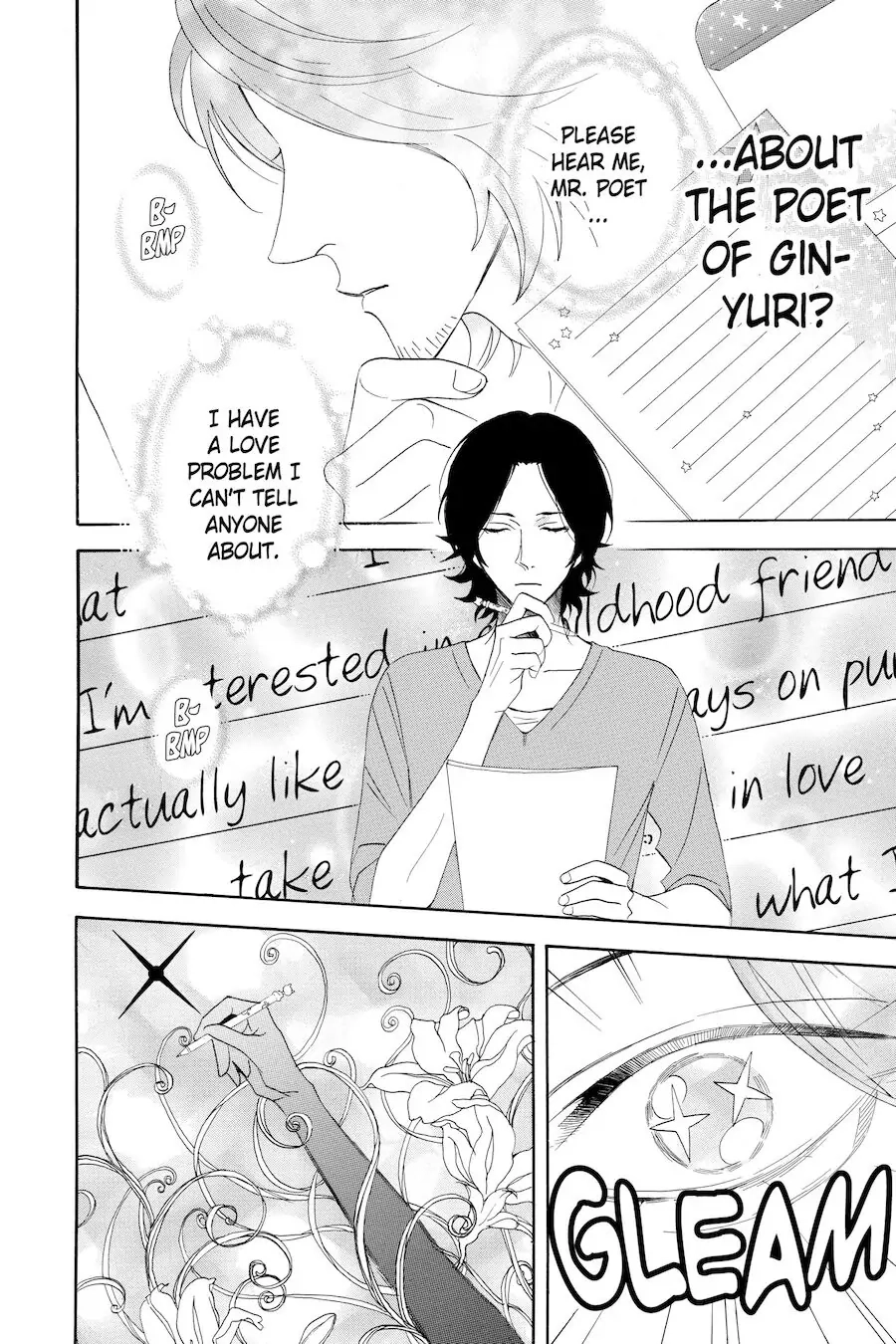 Read Otomen chapter 48 image 4 on Lezhin